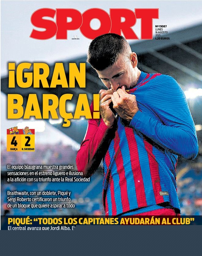 瑞天空：布莱顿2026年可能会考虑对巴莱巴约8500万欧的报价