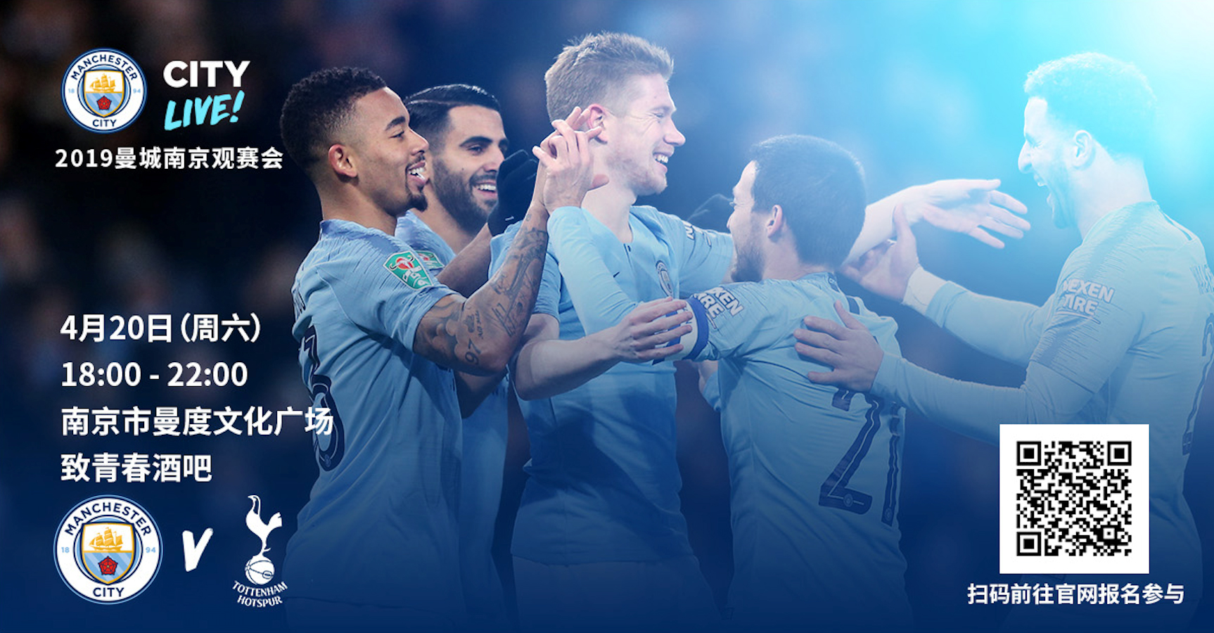 赵宇豪：中超“二年级”是最难的，玉昆要做好更充分的准备