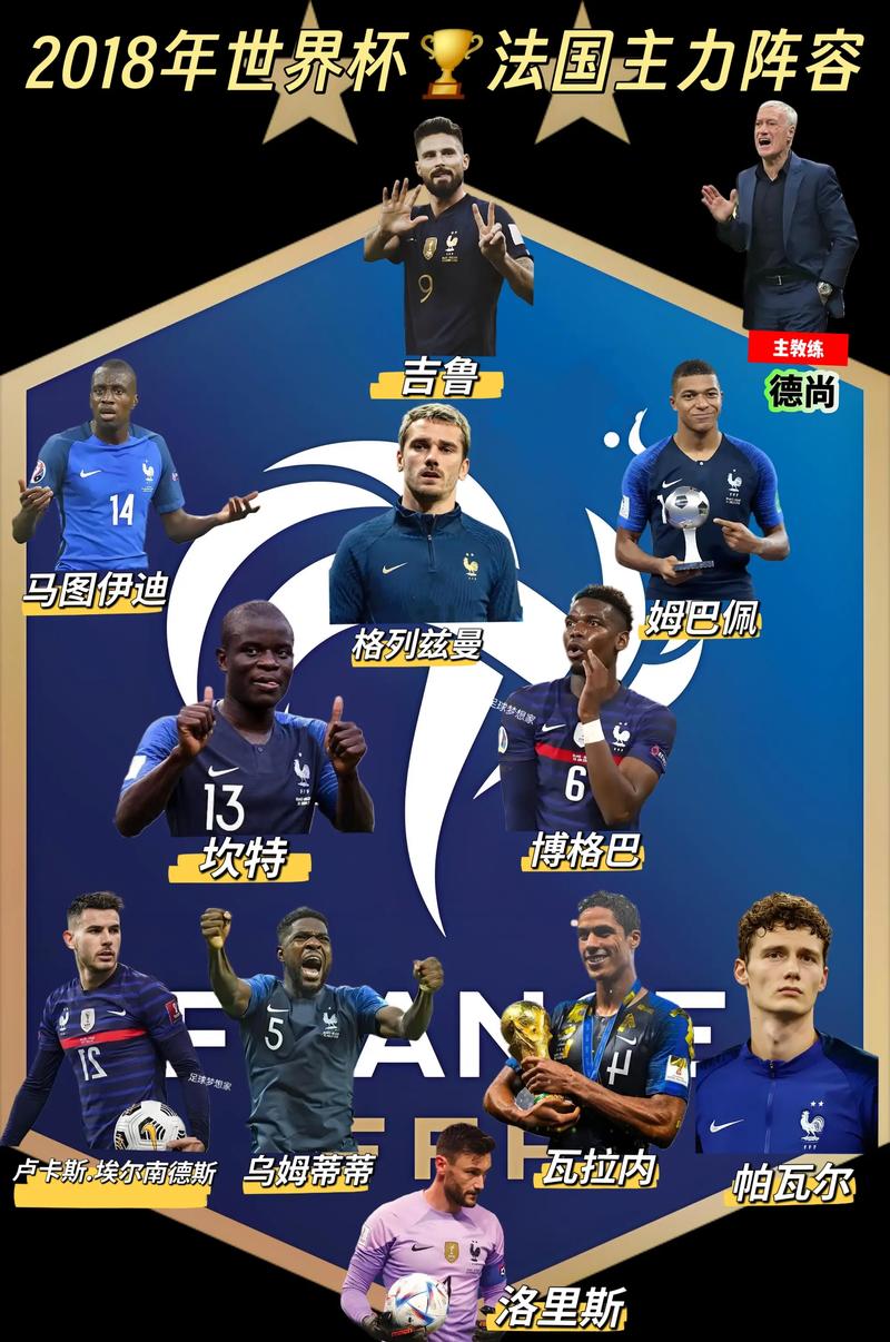 前锋单刀破门，决绝果断引喝彩