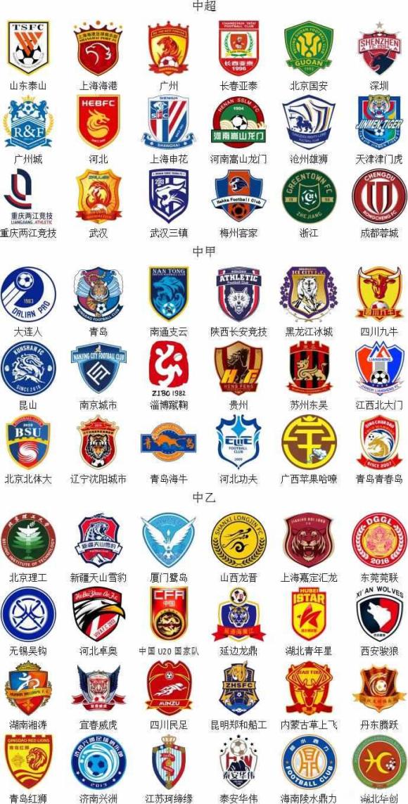 友谊赛战报：科曼、C罗破门，利雅得胜利4-2阿布扎比联合